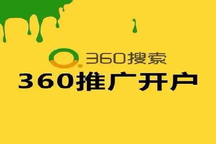 SEM创意广告案例分析