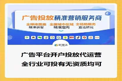 微信信息流优化策略案例分析